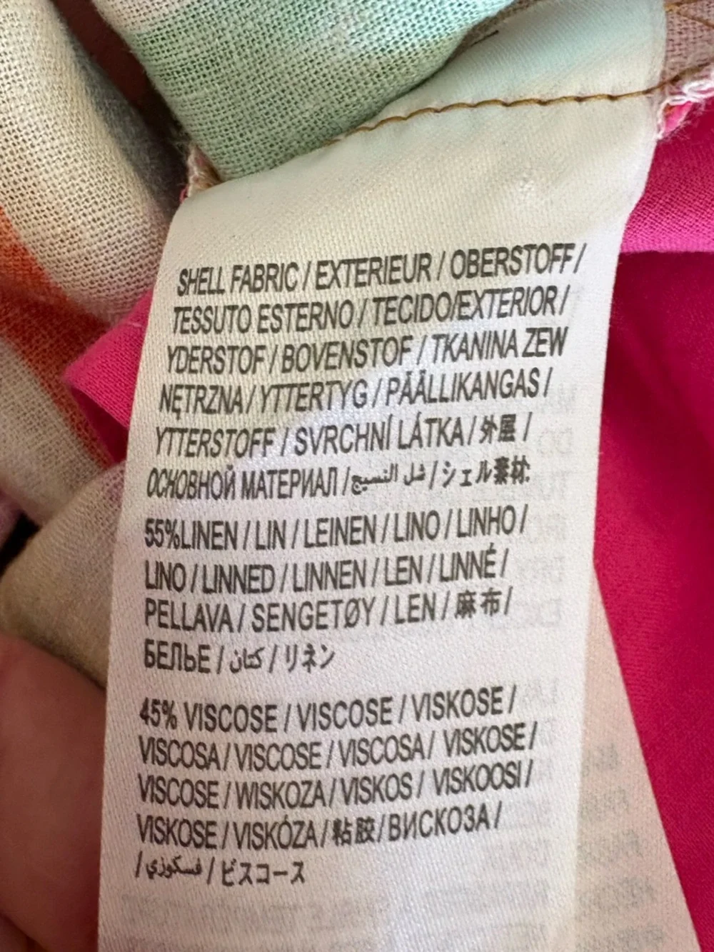 Anthropologie Farm Rio Rainbow Stripe Pants NWT Large - Picture 8 of 9